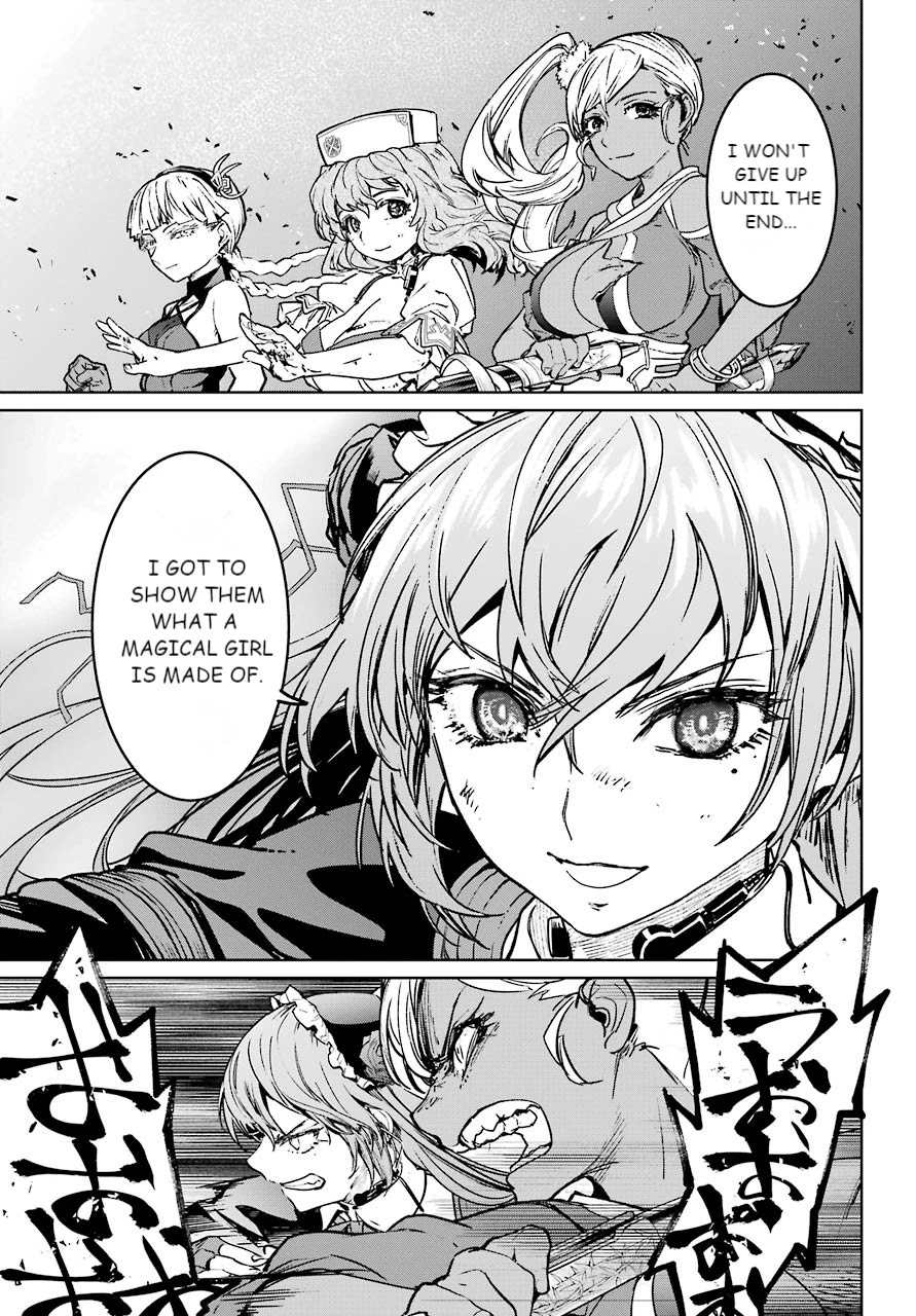 Mahou Shoujo Tokushuusen Asuka Chapter 59 page 3 - Chapter 59: Climax Part 3