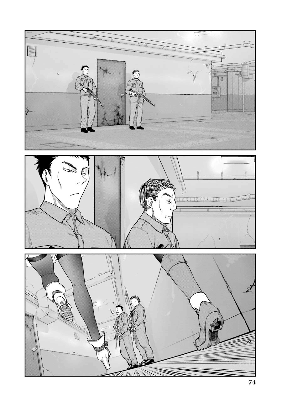 Mahou Shoujo Tokushuusen Asuka Chapter 6 page 11 - Chapter 6