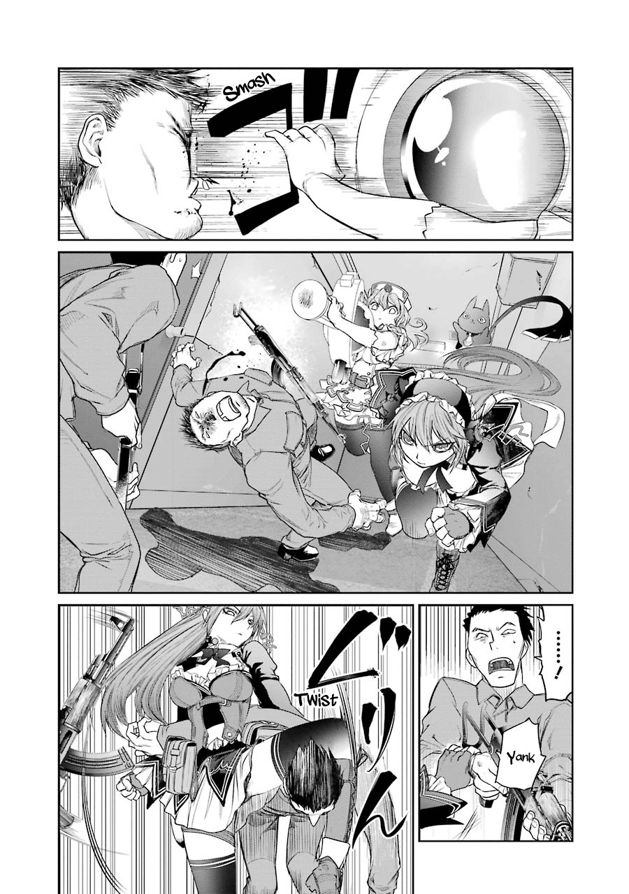 Mahou Shoujo Tokushuusen Asuka Chapter 6 page 12 - Chapter 6