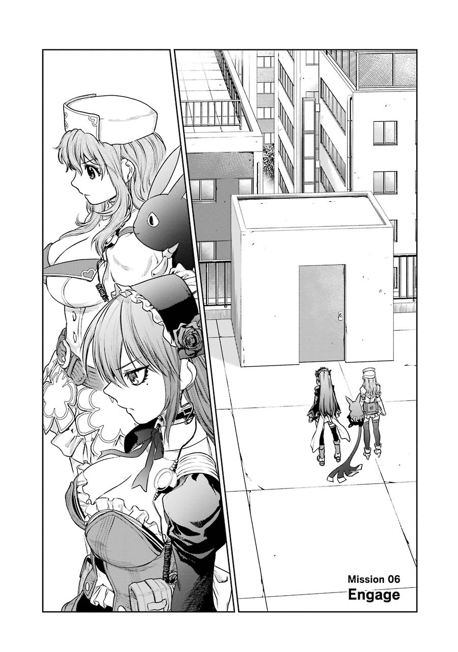 Mahou Shoujo Tokushuusen Asuka Chapter 6 page 2 - Chapter 6