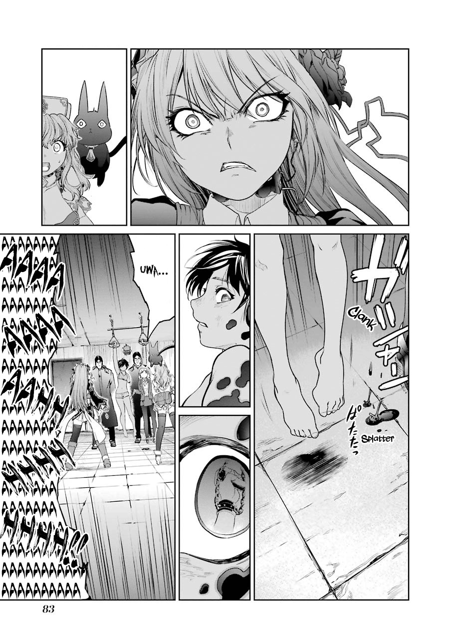 Mahou Shoujo Tokushuusen Asuka Chapter 6 page 20 - Chapter 6