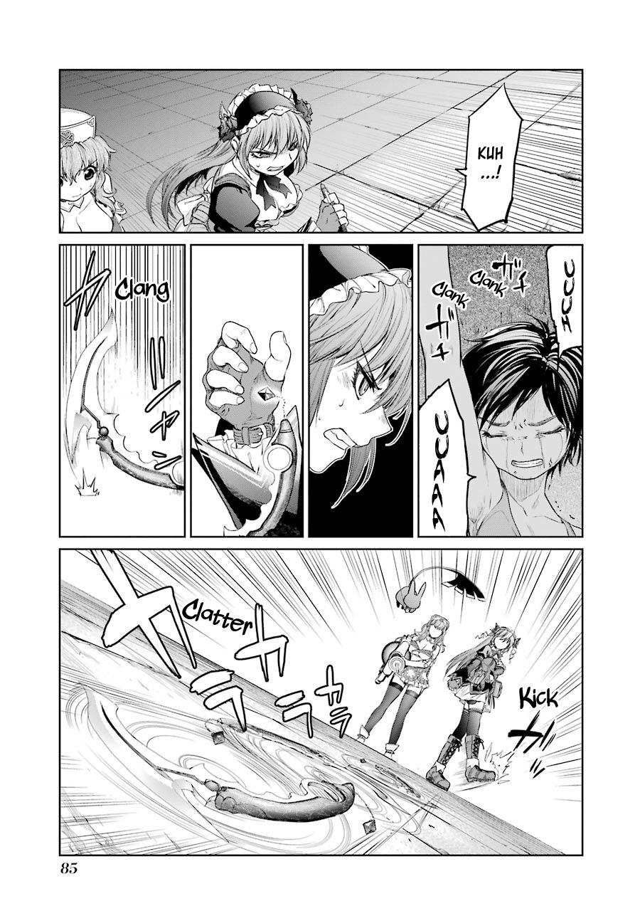 Mahou Shoujo Tokushuusen Asuka Chapter 6 page 22 - Chapter 6