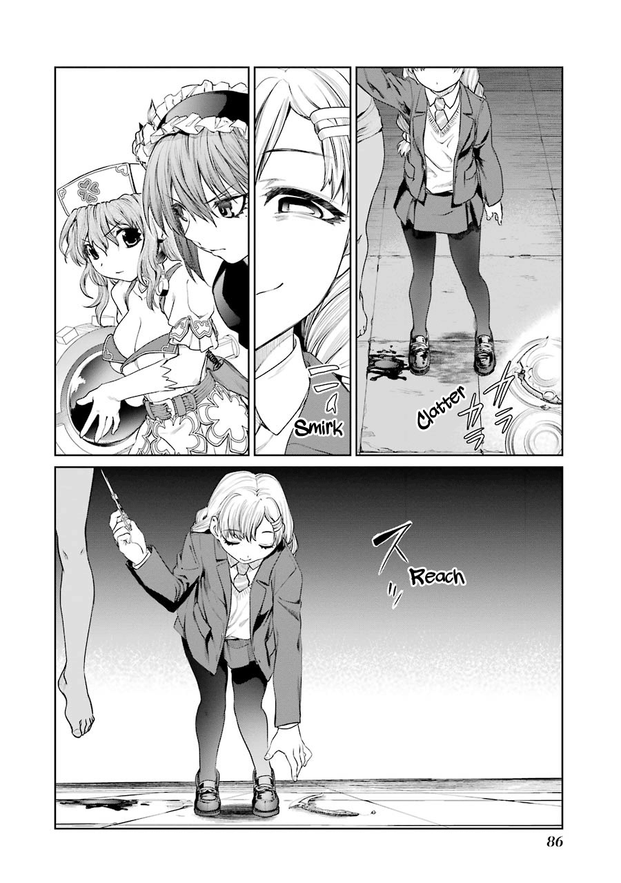 Mahou Shoujo Tokushuusen Asuka Chapter 6 page 23 - Chapter 6