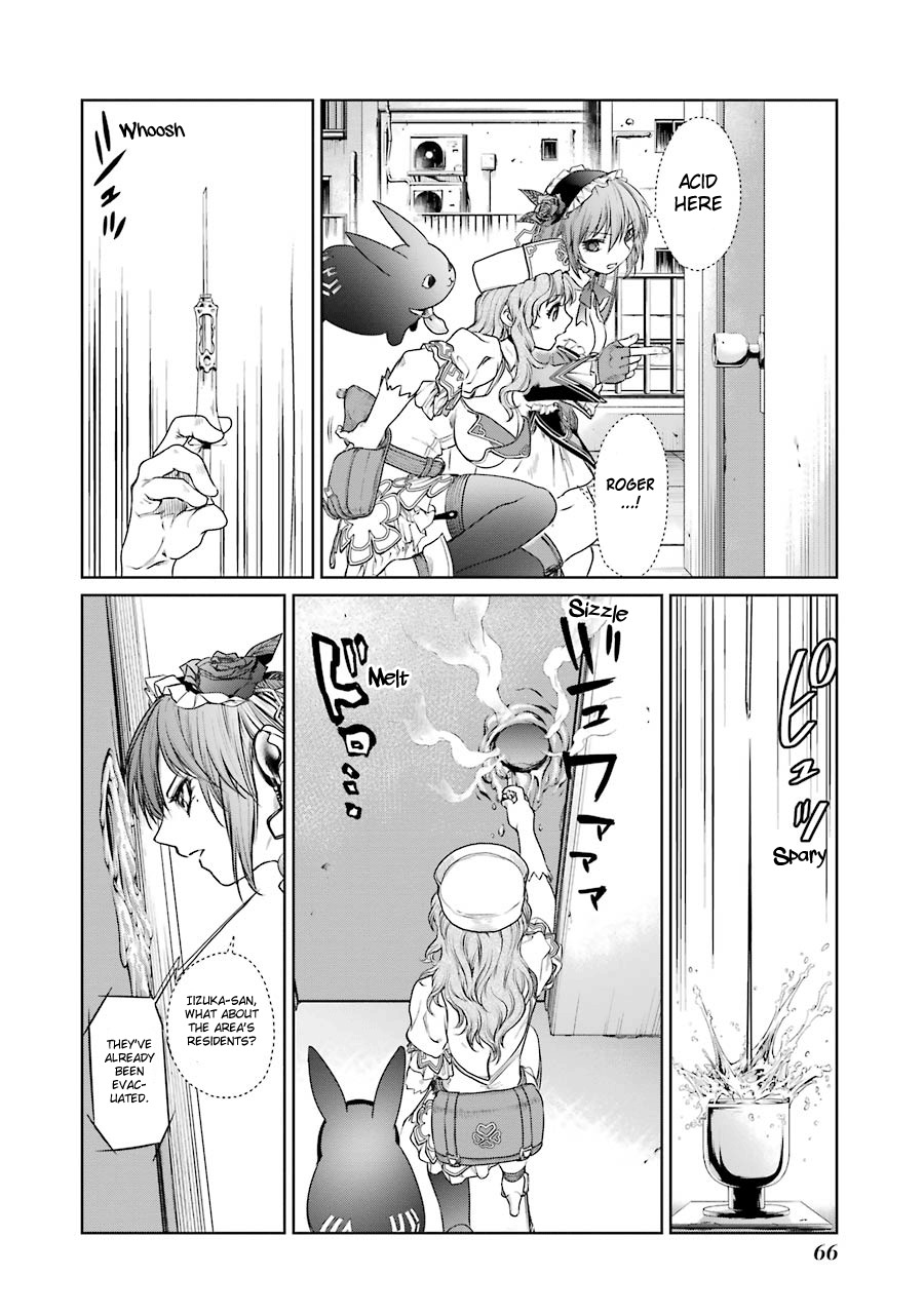 Mahou Shoujo Tokushuusen Asuka Chapter 6 page 3 - Chapter 6