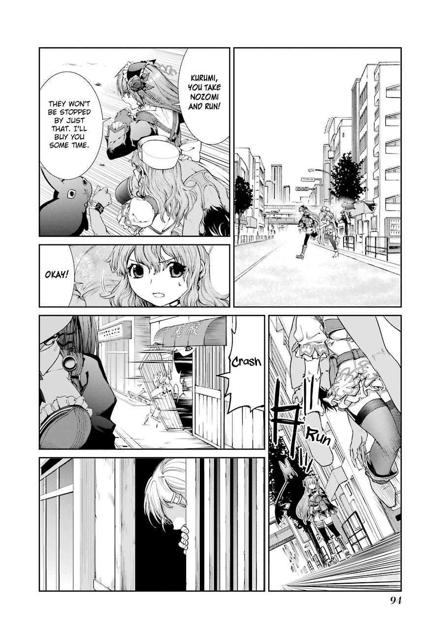 Mahou Shoujo Tokushuusen Asuka Chapter 6 page 31 - Chapter 6