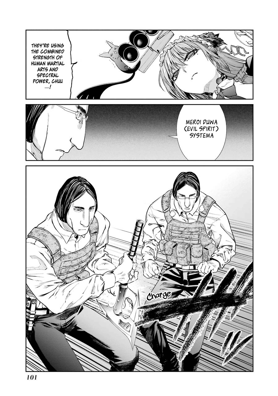 Mahou Shoujo Tokushuusen Asuka Chapter 6 page 38 - Chapter 6