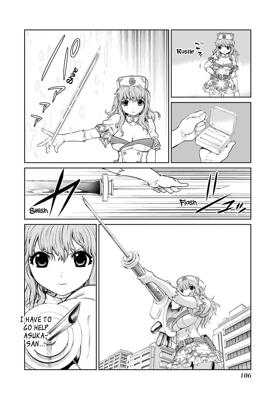 Mahou Shoujo Tokushuusen Asuka Chapter 6 page 43 - Chapter 6