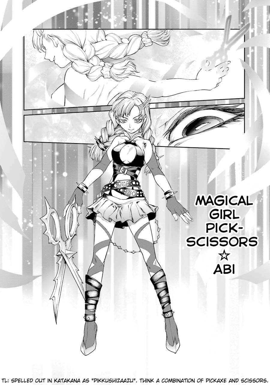 Mahou Shoujo Tokushuusen Asuka Chapter 6 page 45 - Chapter 6