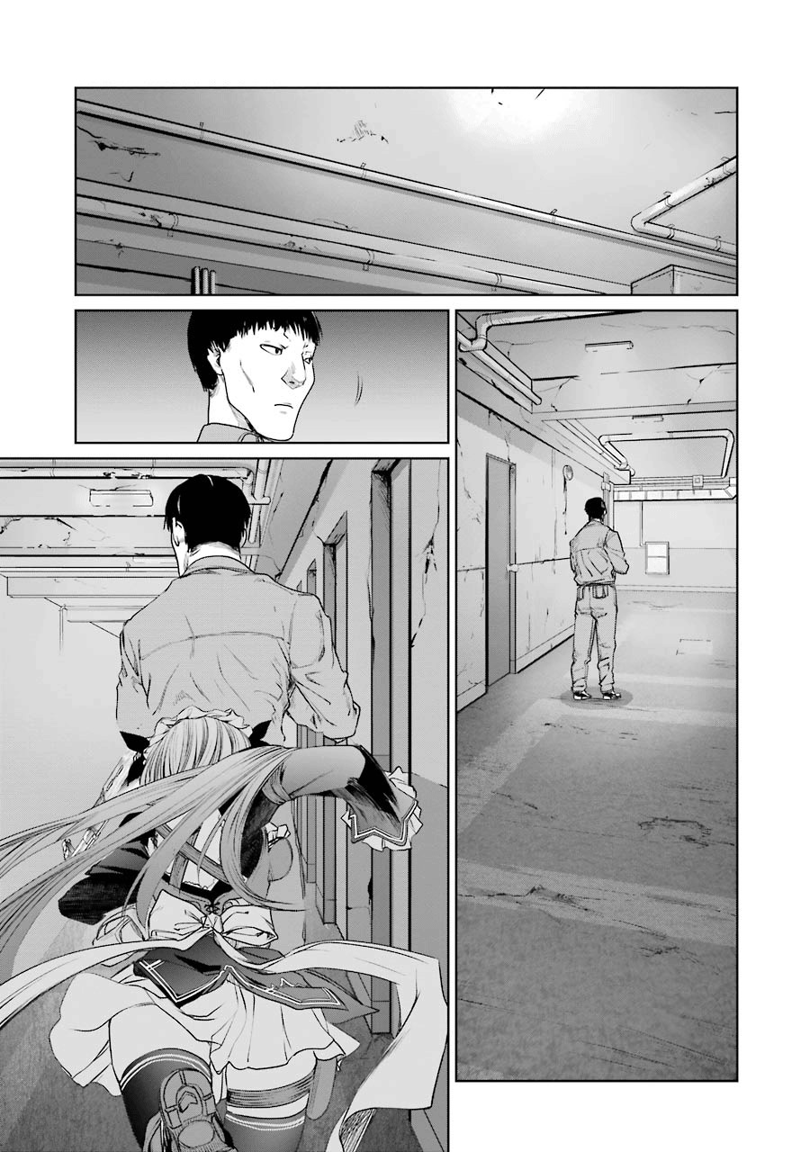 Mahou Shoujo Tokushuusen Asuka Chapter 6 page 6 - Chapter 6