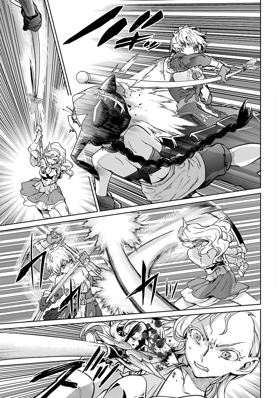 Mahou Shoujo Tokushuusen Asuka Chapter 60 page 13 - Chapter 60: Climax Part 4