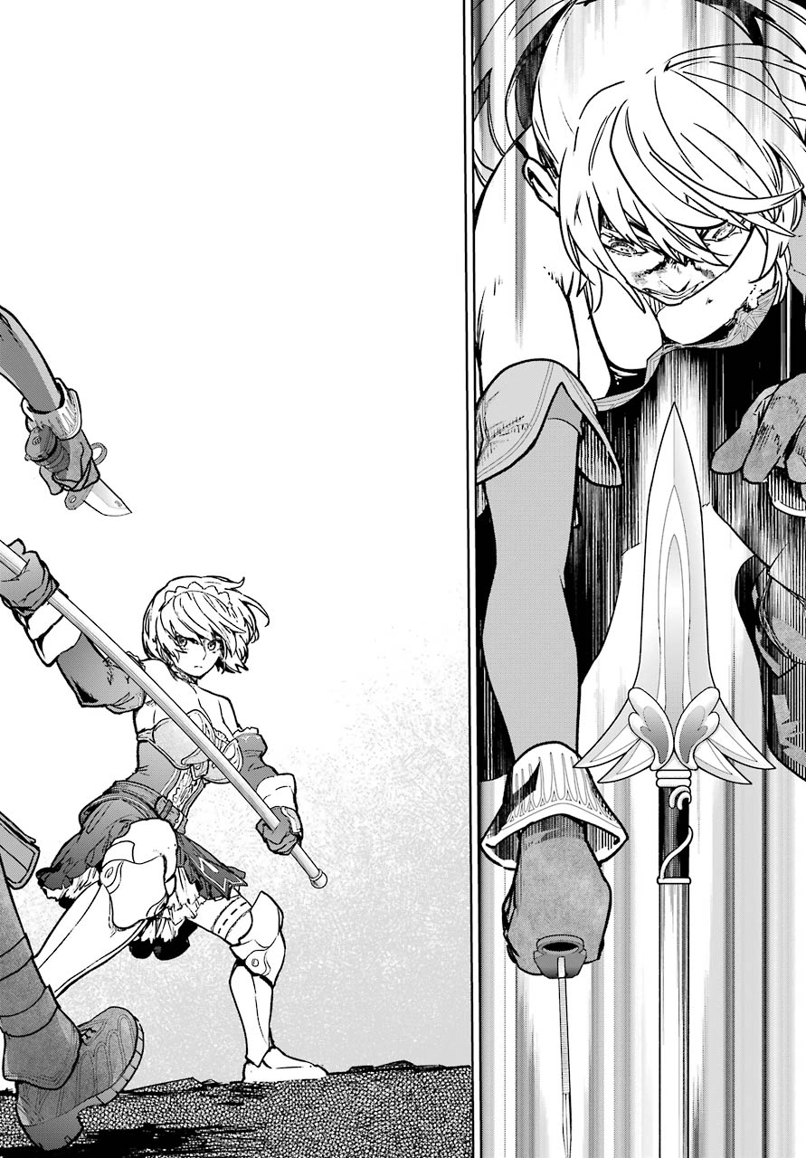 Mahou Shoujo Tokushuusen Asuka Chapter 60 page 18 - Chapter 60: Climax Part 4