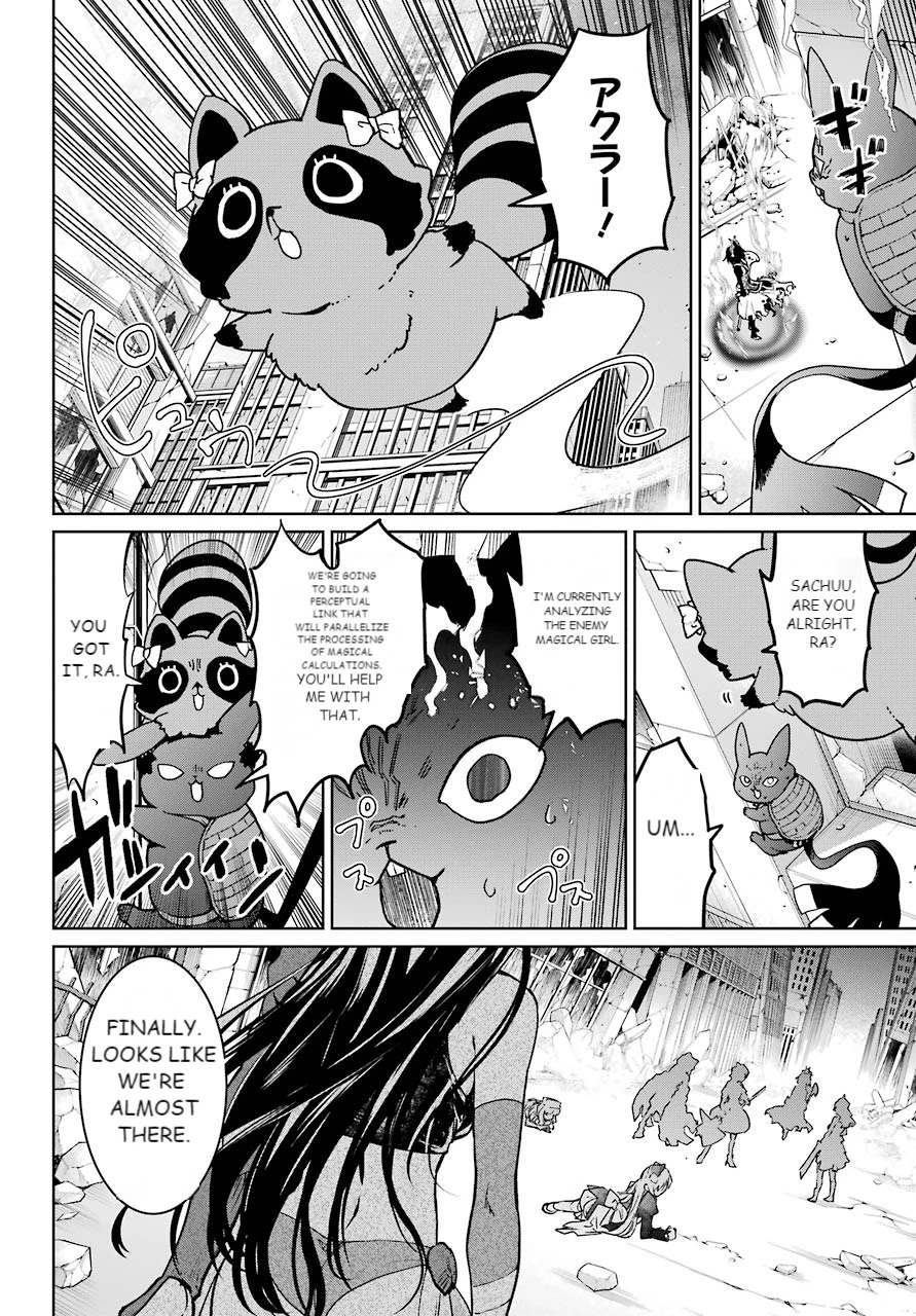 Mahou Shoujo Tokushuusen Asuka Chapter 60 page 2 - Chapter 60: Climax Part 4