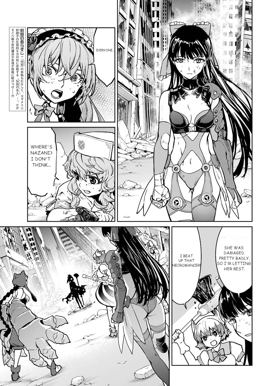 Mahou Shoujo Tokushuusen Asuka Chapter 60 page 3 - Chapter 60: Climax Part 4