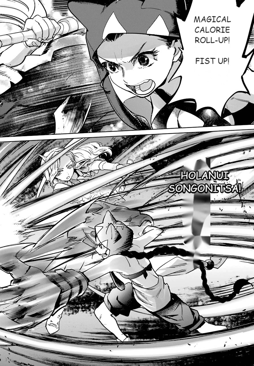 Mahou Shoujo Tokushuusen Asuka Chapter 60 page 6 - Chapter 60: Climax Part 4