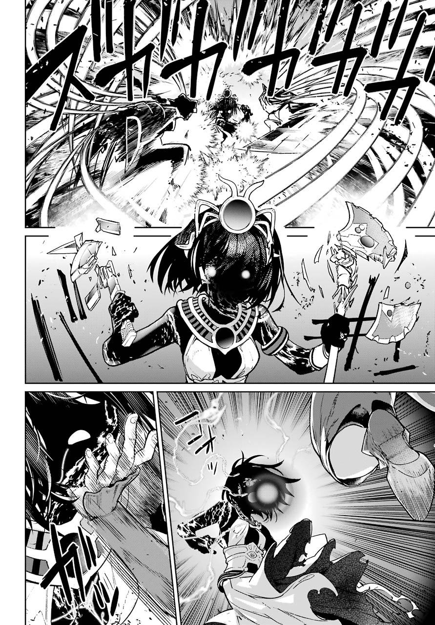 Mahou Shoujo Tokushuusen Asuka Chapter 60 page 8 - Chapter 60: Climax Part 4