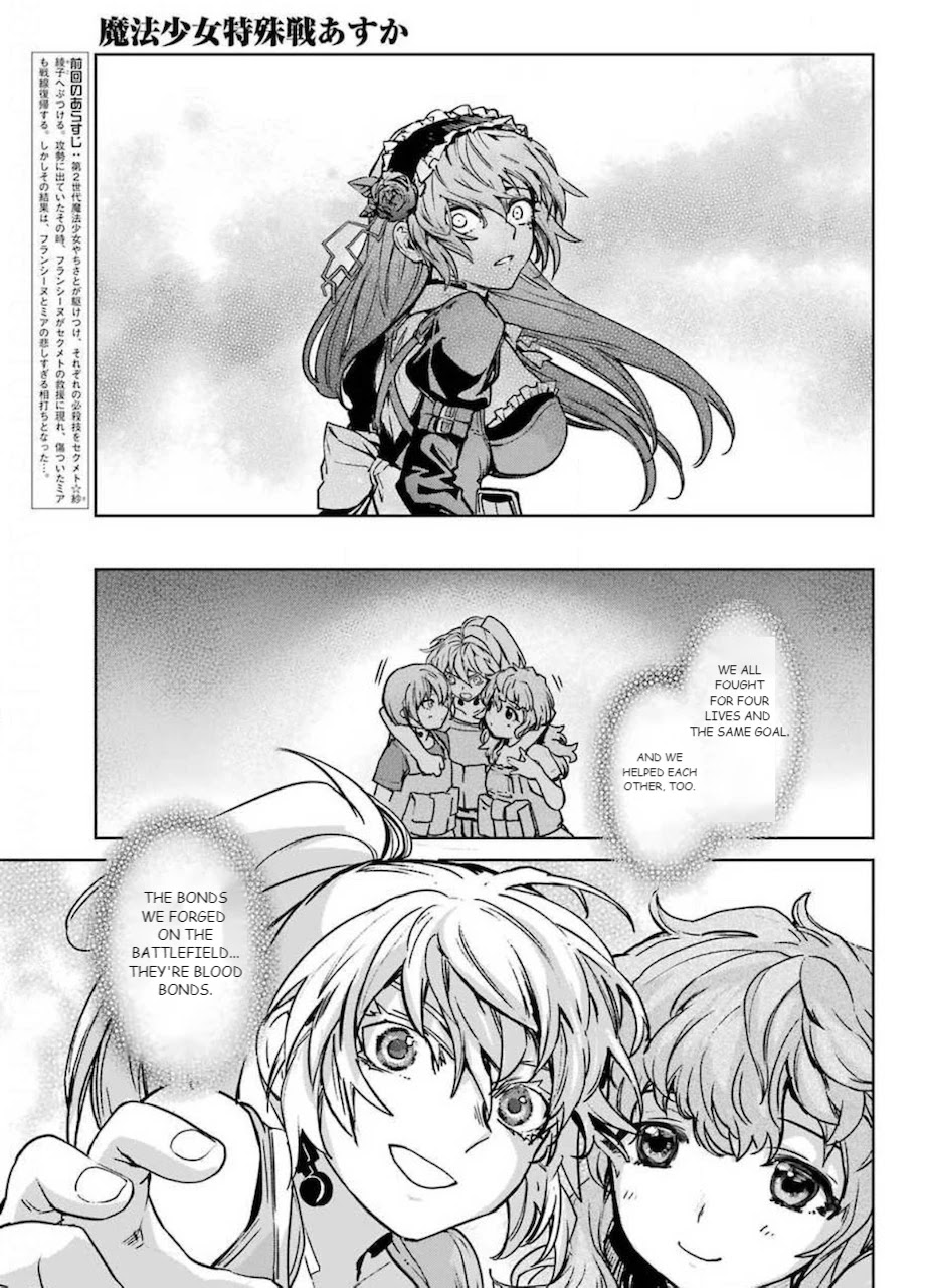 Mahou Shoujo Tokushuusen Asuka Chapter 61 page 5 - Chapter 61: I Want To Go Home With You