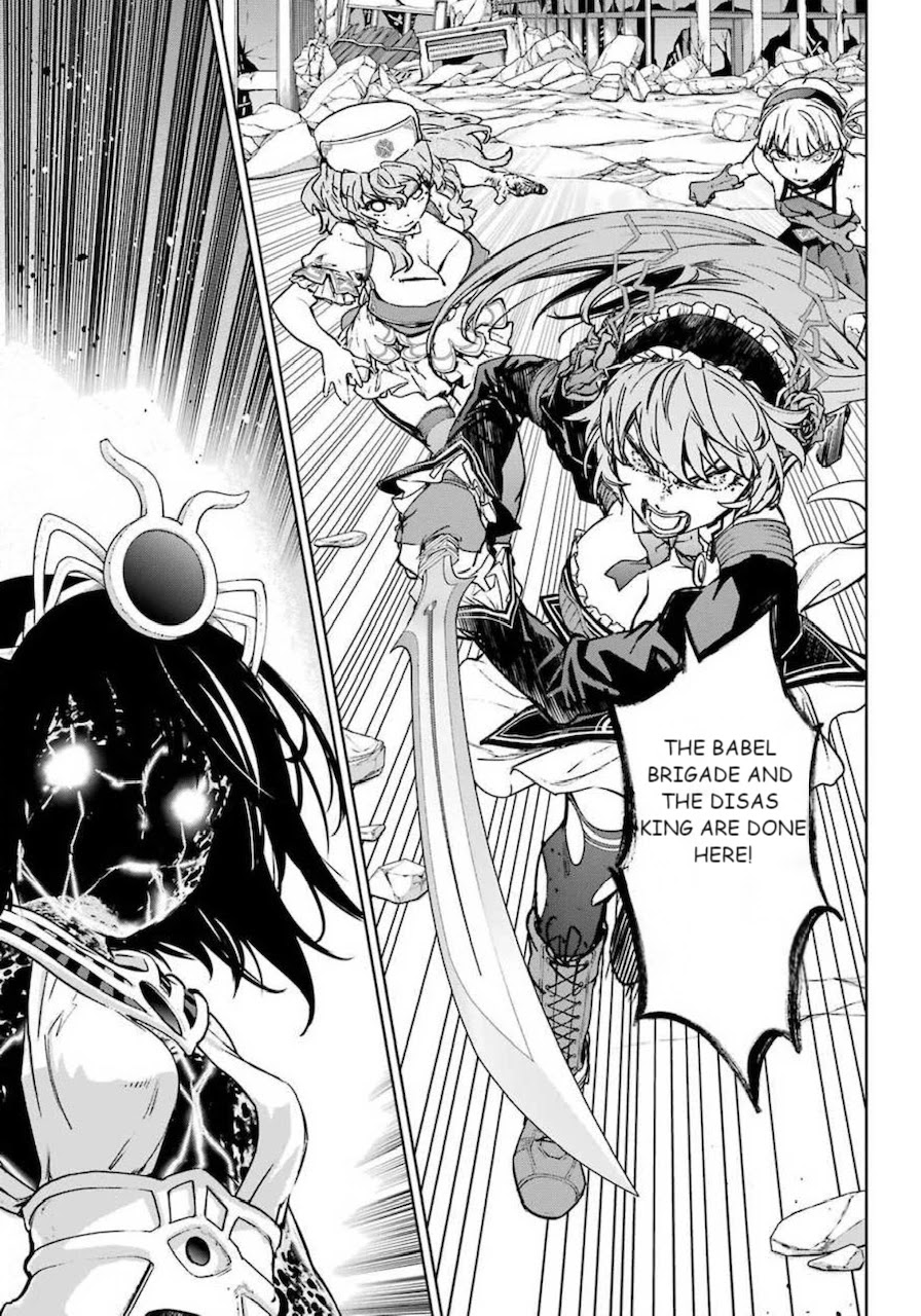 Mahou Shoujo Tokushuusen Asuka Chapter 61 page 7 - Chapter 61: I Want To Go Home With You