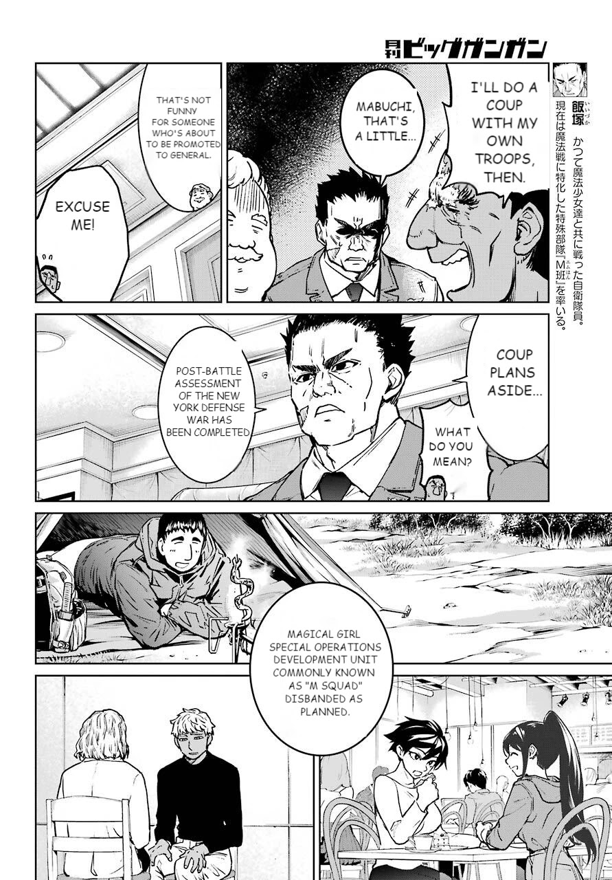 Mahou Shoujo Tokushuusen Asuka Chapter 62 page 16 - Chapter 62: Finally, smile [END]