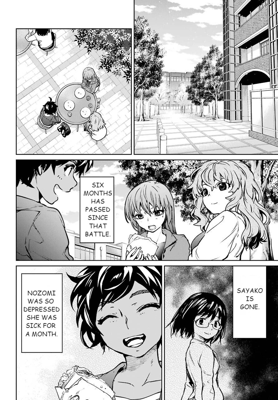 Mahou Shoujo Tokushuusen Asuka Chapter 62 page 4 - Chapter 62: Finally, smile [END]