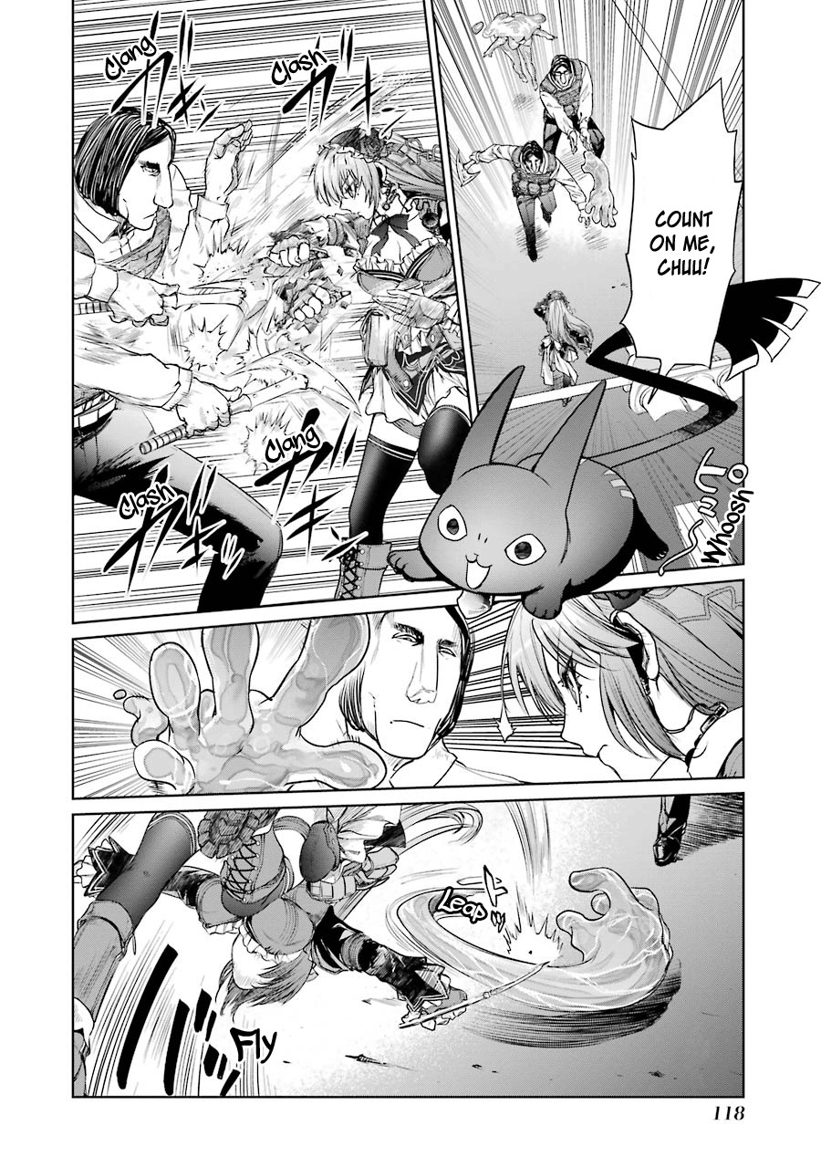 Mahou Shoujo Tokushuusen Asuka Chapter 7 page 11 - Chapter 7