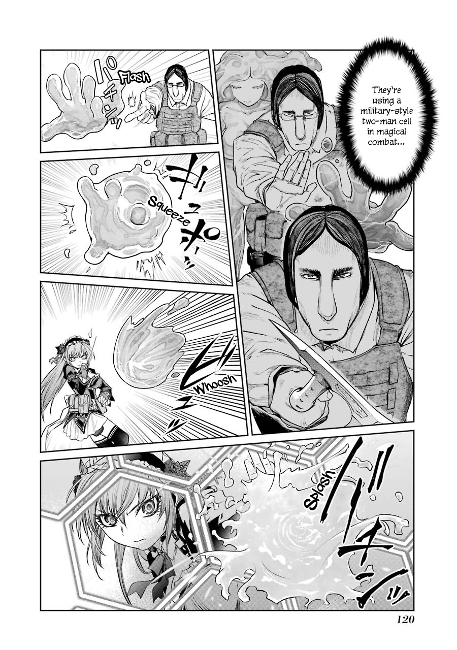 Mahou Shoujo Tokushuusen Asuka Chapter 7 page 13 - Chapter 7