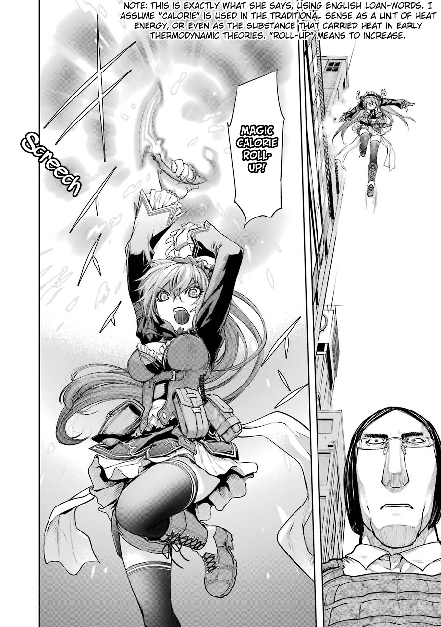 Mahou Shoujo Tokushuusen Asuka Chapter 7 page 19 - Chapter 7