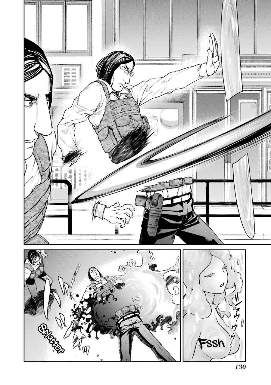 Mahou Shoujo Tokushuusen Asuka Chapter 7 page 23 - Chapter 7