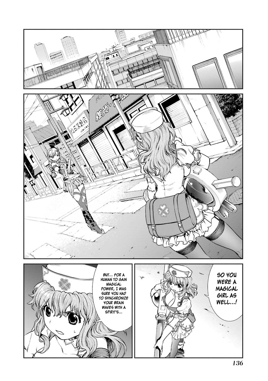 Mahou Shoujo Tokushuusen Asuka Chapter 7 page 29 - Chapter 7