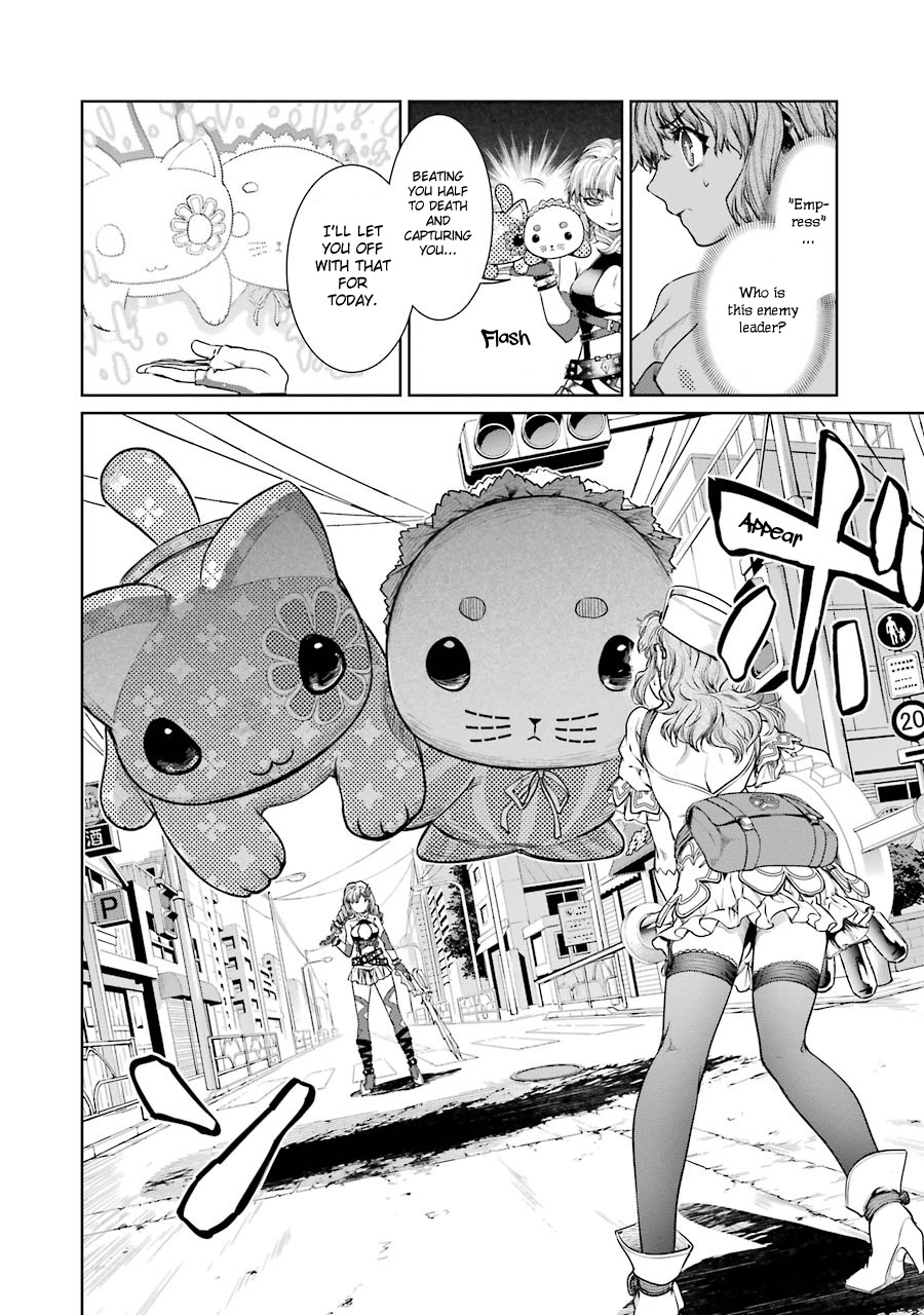 Mahou Shoujo Tokushuusen Asuka Chapter 7 page 31 - Chapter 7