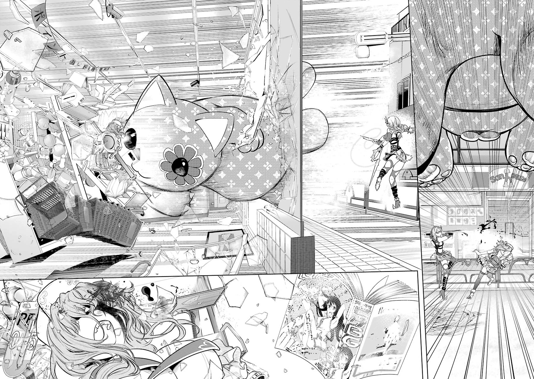 Mahou Shoujo Tokushuusen Asuka Chapter 7 page 39 - Chapter 7