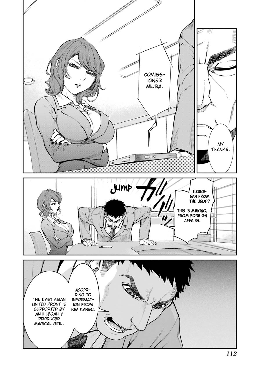 Mahou Shoujo Tokushuusen Asuka Chapter 7 page 5 - Chapter 7
