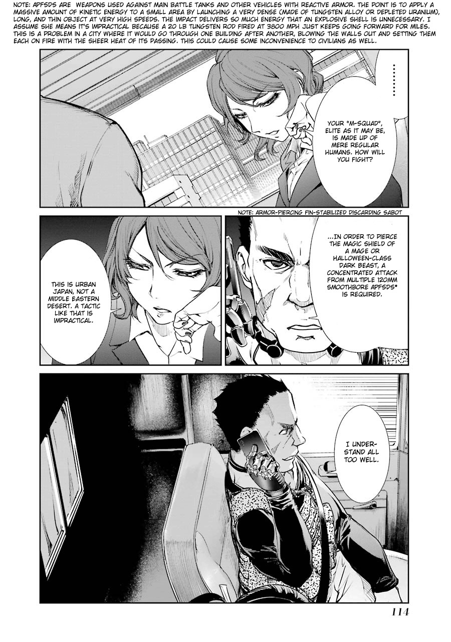 Mahou Shoujo Tokushuusen Asuka Chapter 7 page 7 - Chapter 7