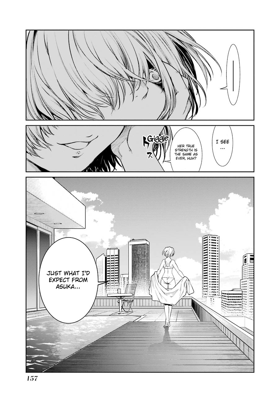 Mahou Shoujo Tokushuusen Asuka Chapter 8 page 11 - Chapter 8