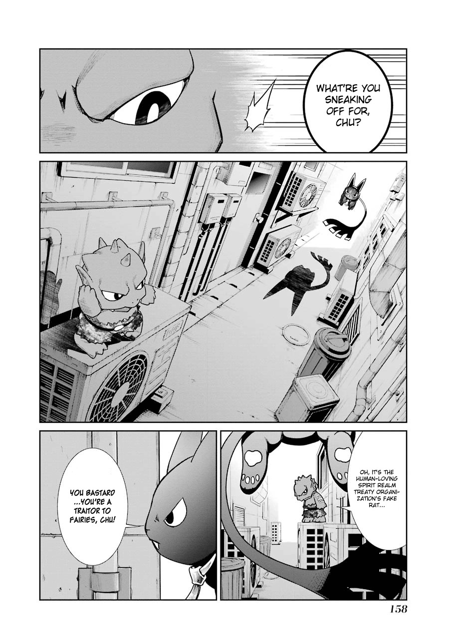 Mahou Shoujo Tokushuusen Asuka Chapter 8 page 12 - Chapter 8