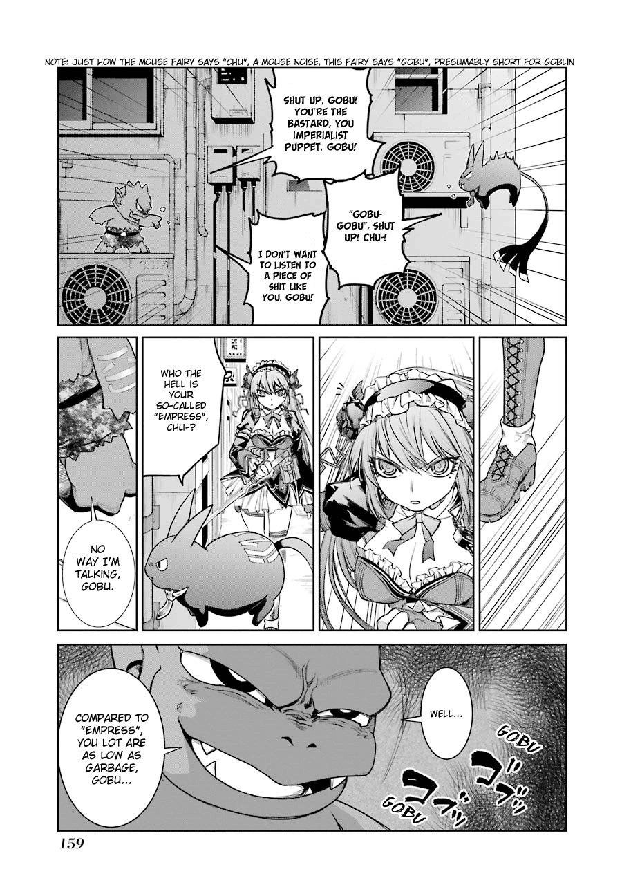 Mahou Shoujo Tokushuusen Asuka Chapter 8 page 13 - Chapter 8