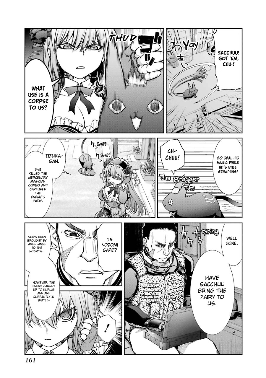 Mahou Shoujo Tokushuusen Asuka Chapter 8 page 15 - Chapter 8