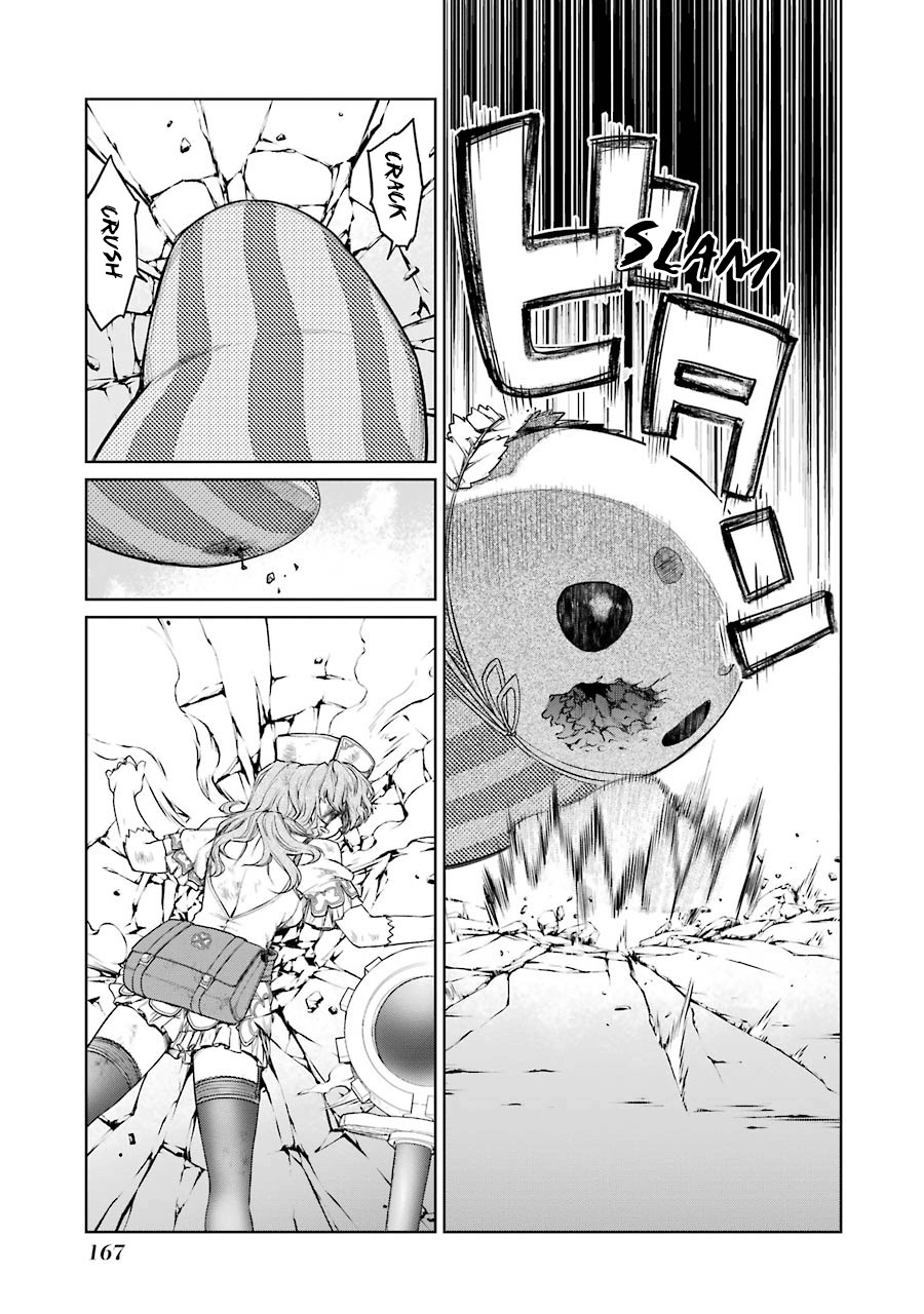 Mahou Shoujo Tokushuusen Asuka Chapter 8 page 21 - Chapter 8