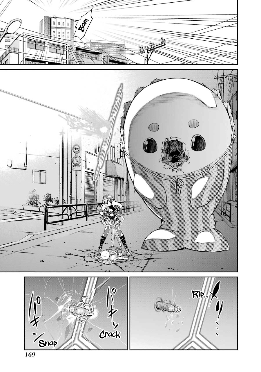 Mahou Shoujo Tokushuusen Asuka Chapter 8 page 23 - Chapter 8