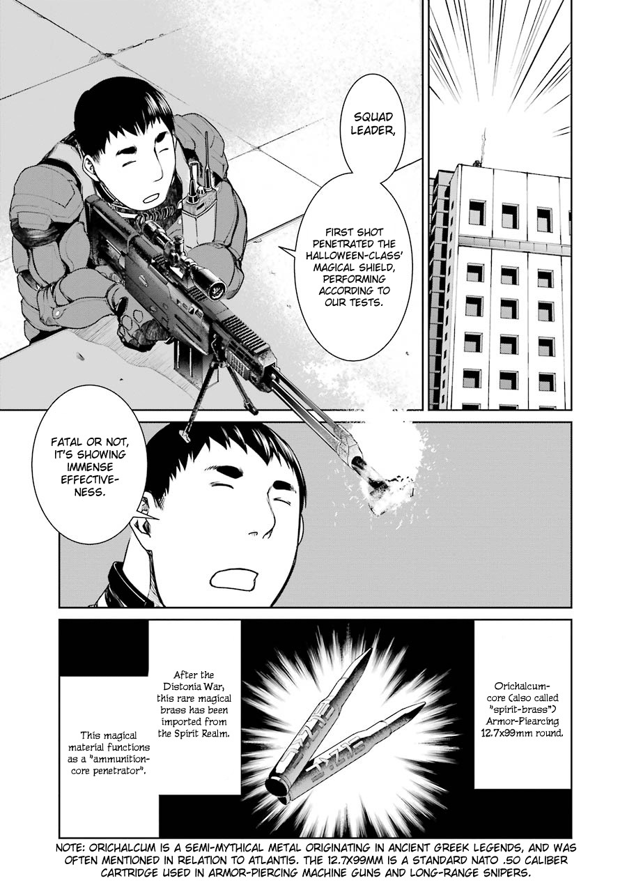 Mahou Shoujo Tokushuusen Asuka Chapter 8 page 25 - Chapter 8