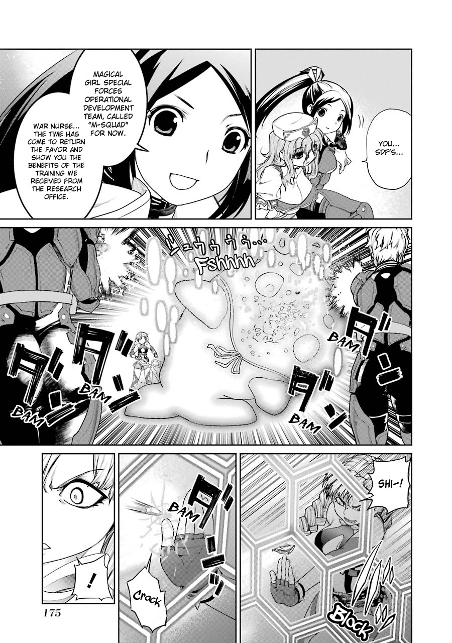 Mahou Shoujo Tokushuusen Asuka Chapter 8 page 29 - Chapter 8