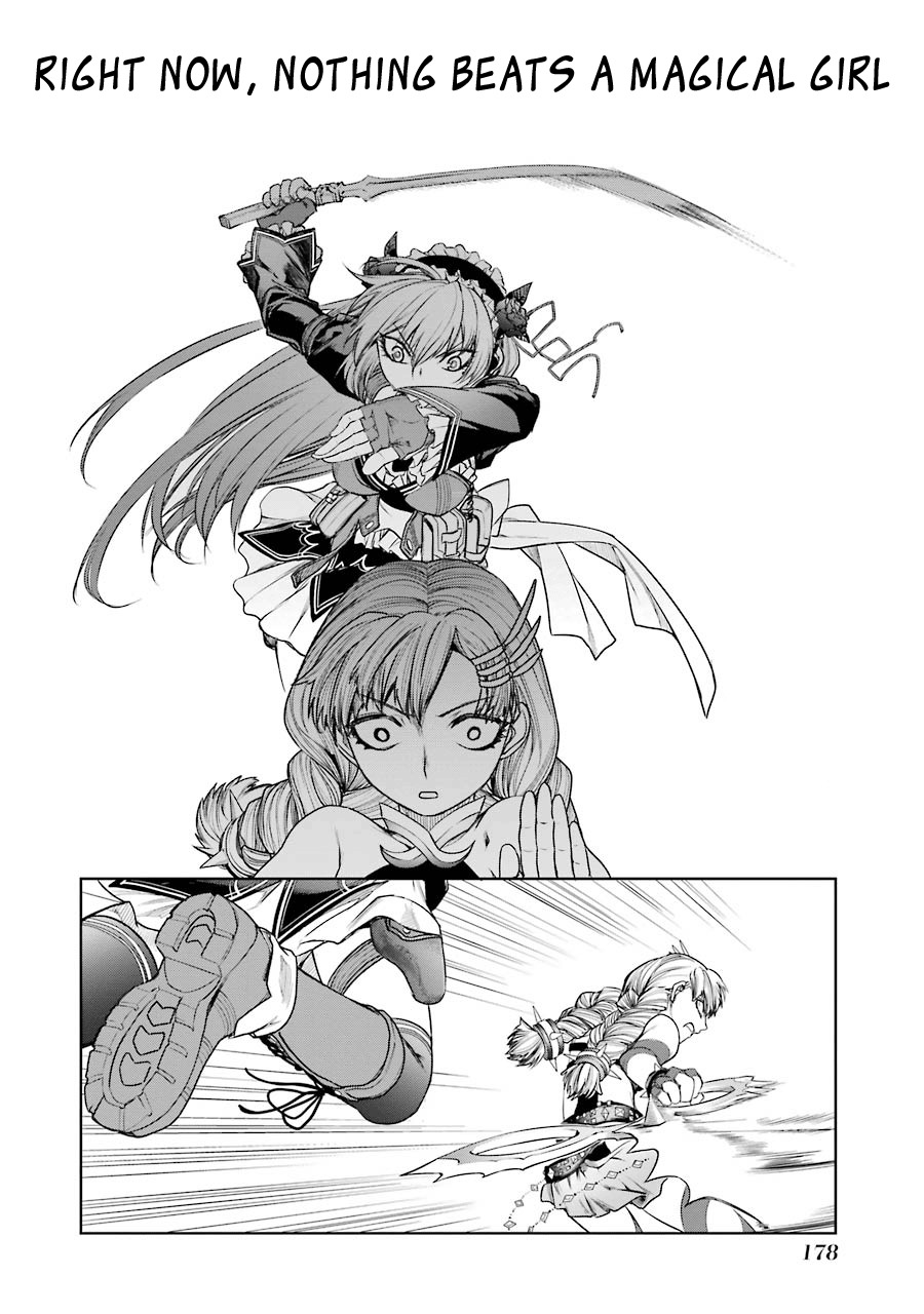 Mahou Shoujo Tokushuusen Asuka Chapter 8 page 32 - Chapter 8