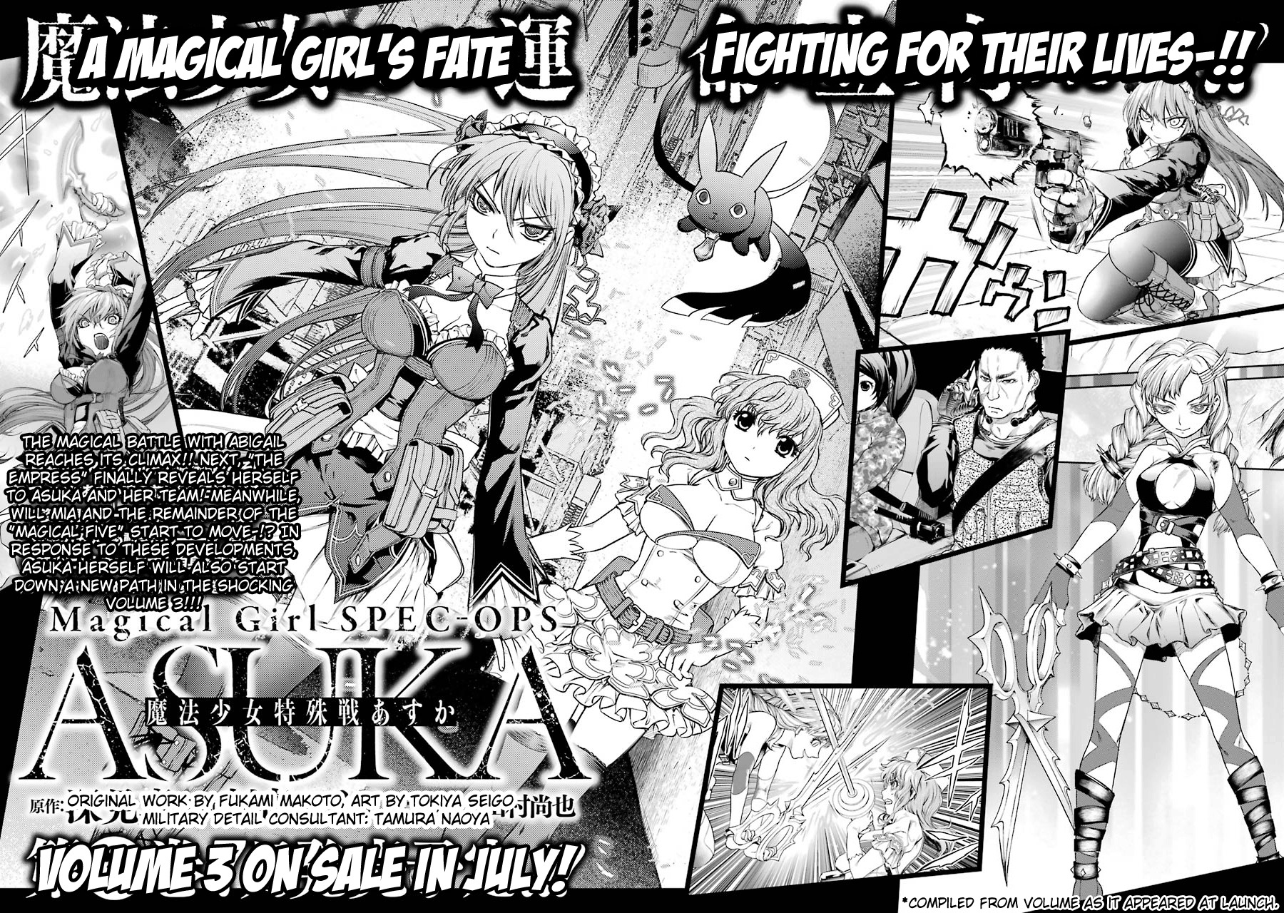 Mahou Shoujo Tokushuusen Asuka Chapter 8 page 34 - Chapter 8