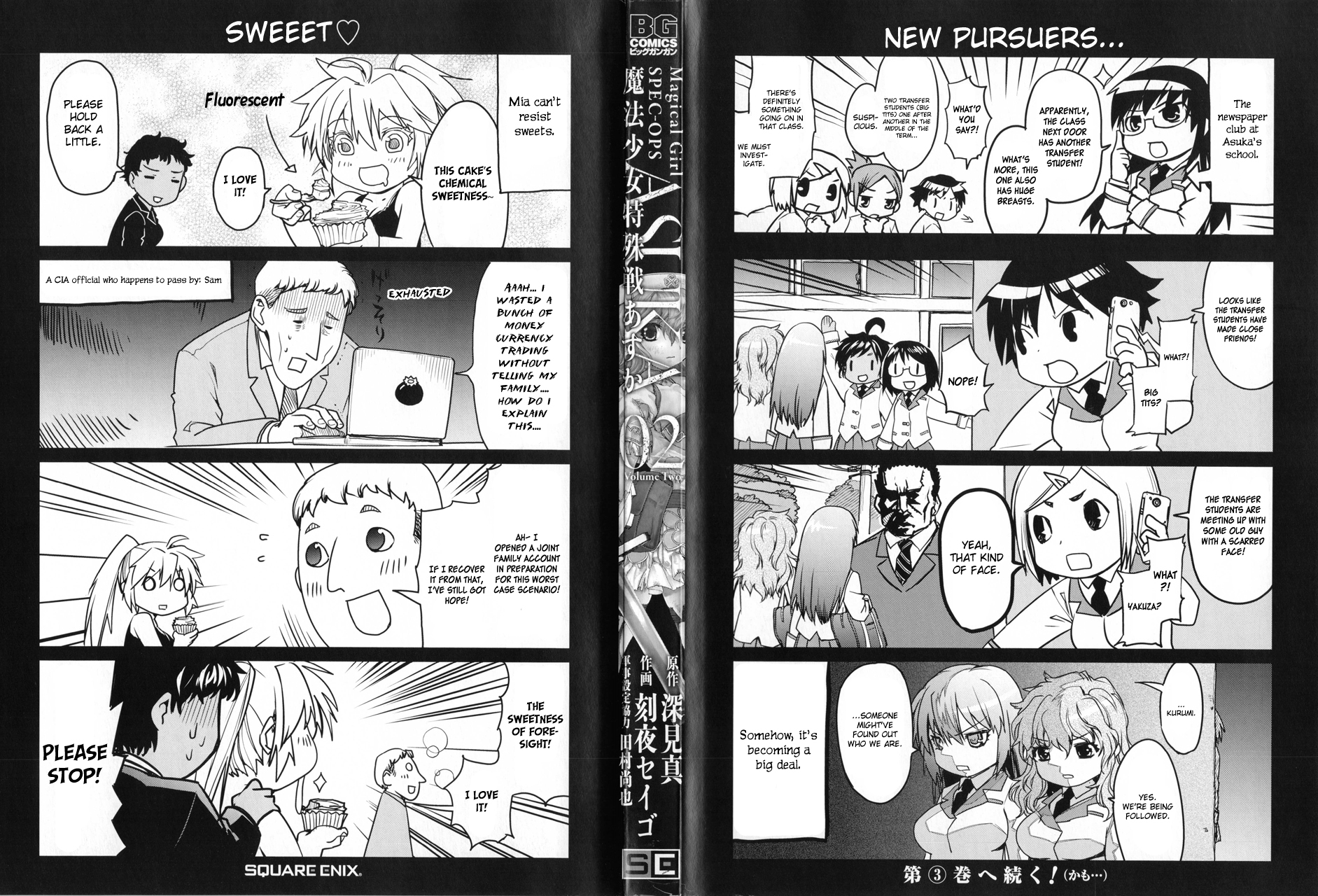 Mahou Shoujo Tokushuusen Asuka Chapter 8 page 36 - Chapter 8
