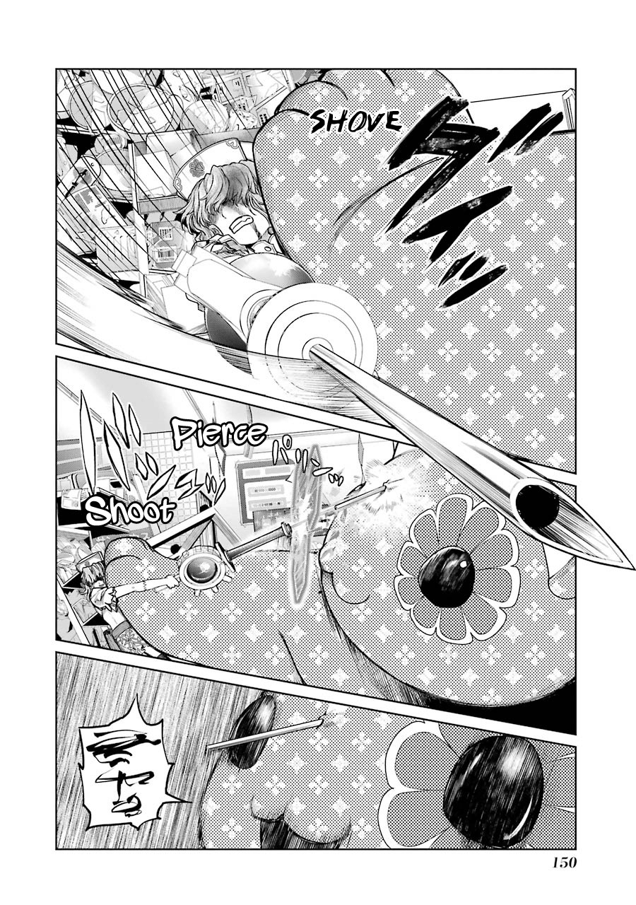 Mahou Shoujo Tokushuusen Asuka Chapter 8 page 4 - Chapter 8