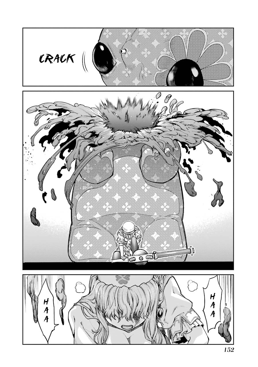 Mahou Shoujo Tokushuusen Asuka Chapter 8 page 6 - Chapter 8