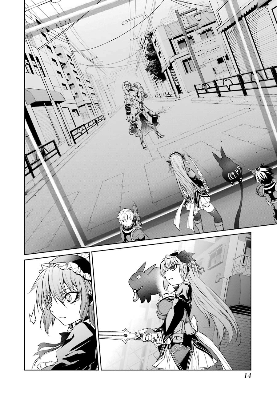 Mahou Shoujo Tokushuusen Asuka Chapter 9 page 16 - Chapter 9
