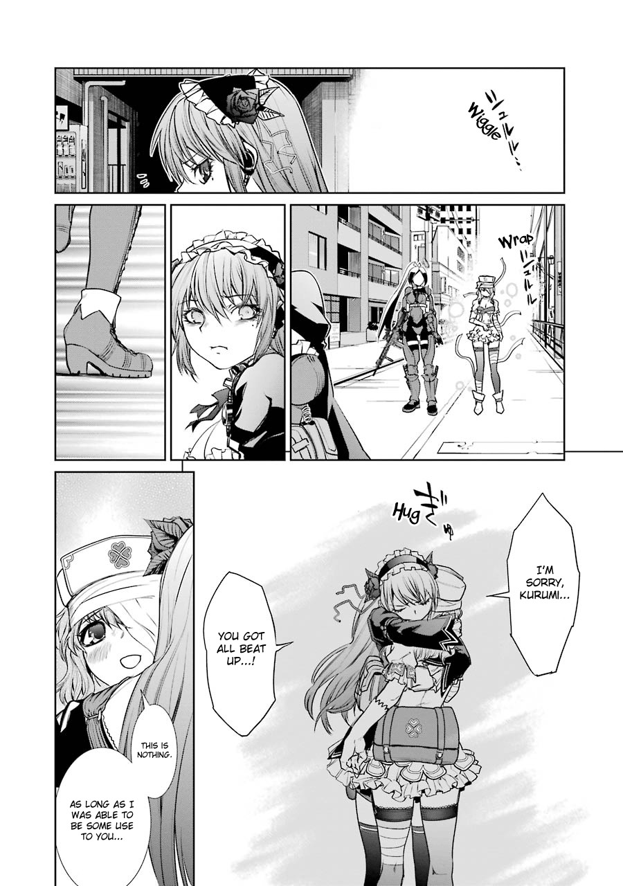 Mahou Shoujo Tokushuusen Asuka Chapter 9 page 24 - Chapter 9