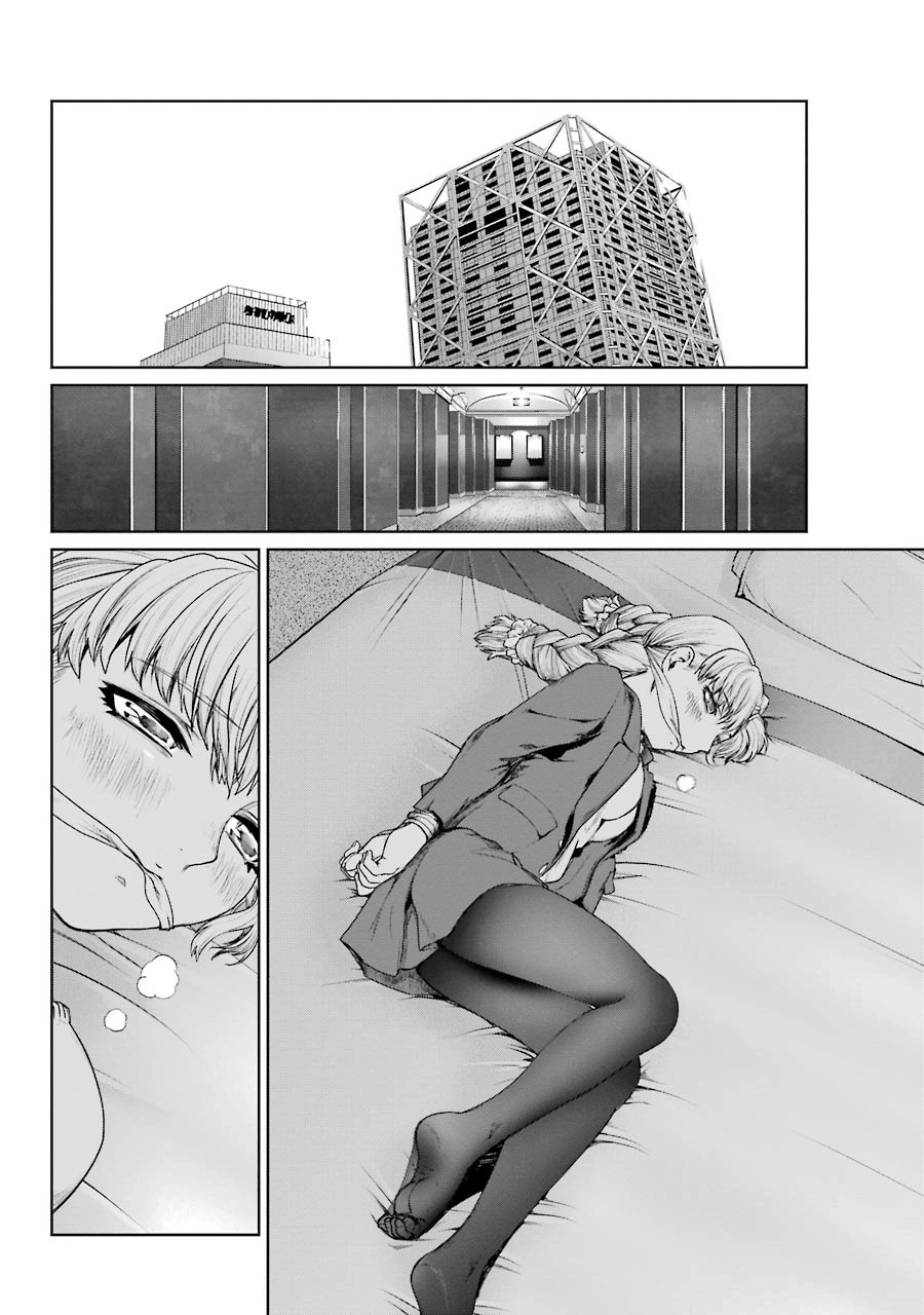 Mahou Shoujo Tokushuusen Asuka Chapter 9 page 28 - Chapter 9