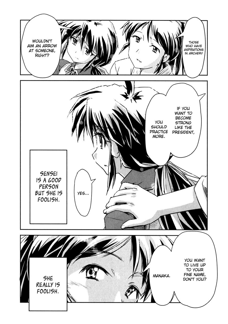 Mahou Shoujo Yongou-chan Chapter 1 page 11 - Chapter 1
