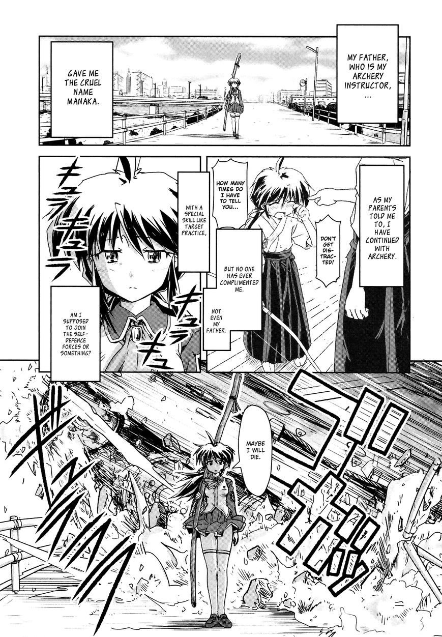 Mahou Shoujo Yongou-chan Chapter 1 page 12 - Chapter 1